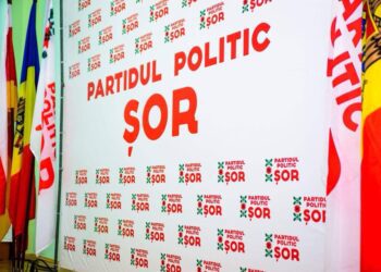 Președinta organizației teritoriale Edineț a PP „Șor”, trimisă în judecată pentru complicitate la finanțarea ilegală a partidului