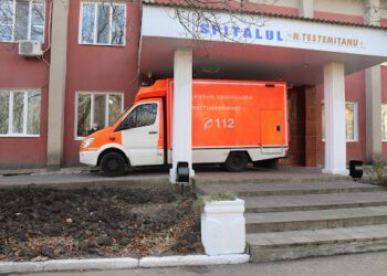 Spitalul raional Drochia dispune de condiții moderne de tratament pentru pacienții vârstnici. Secția geriatrie din cadrul instituției medicale a fost renovată