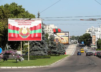 Кишинев готов оказать Приднестровью помощь при соблюдении ряда условий