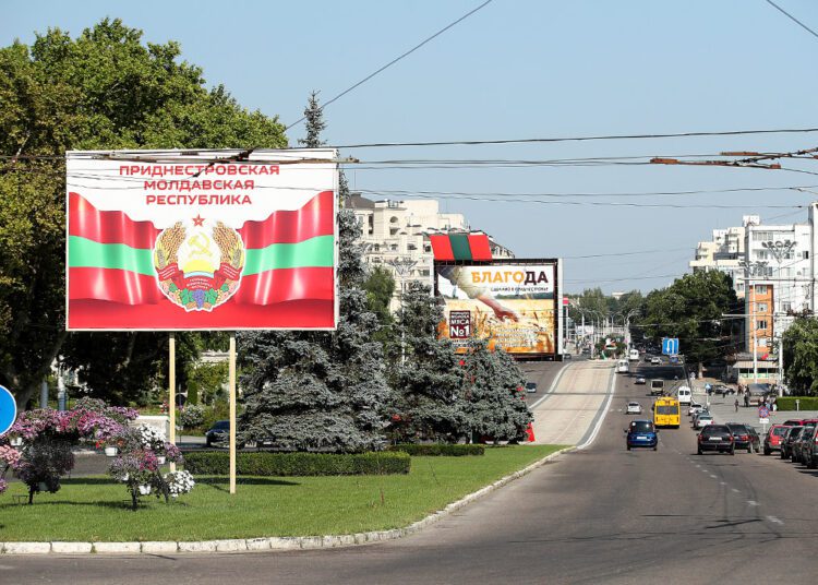 Кишинев готов оказать Приднестровью помощь при соблюдении ряда условий