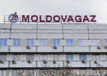 «Молдовагаз» готов закупать газ для Приднестровья при выполнении некоторых условий