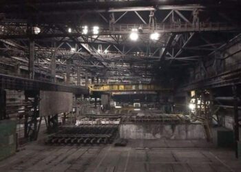 Angajații Uzinei metalurgice din Râbnița rămân acasă până pe 20 ianuarie