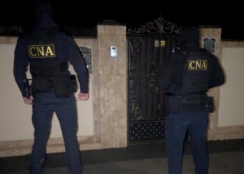 Un bărbat din Ungheni, reținut de CNA. Ajuta la introducerea ilegală a mașinilor din UE în R. Moldova