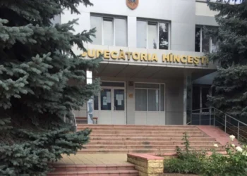 Judecătoria Hîncești va avea un sediu nou. De ce este necesară această schimbare