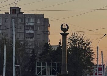 Elevii din Transnistria vor învăța de la distanță după vacanță. Grădinițile, disponibile doar pentru unii copii