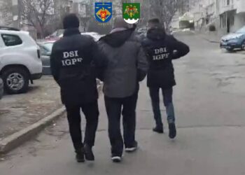 Reținut pentru coruperea unui polițist de frontieră
