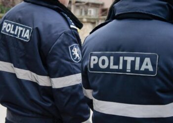Бывшего полицейского из Дрокии обвинили в торговле влиянием
