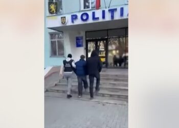 19-летний парень из Унген был задержан за распространение наркотиков