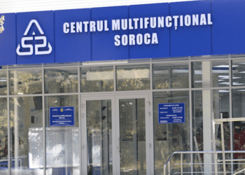 Important pentru locuitorii din raionul Soroca! Serviciile de înmatriculare a vehiculelor și examinare a conducătorilor auto vor fi prestate la Centrul multifuncțional