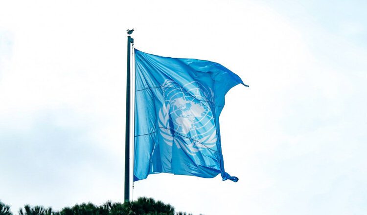 Israelul se retrage din Consiliul Drepturilor Omului al ONU