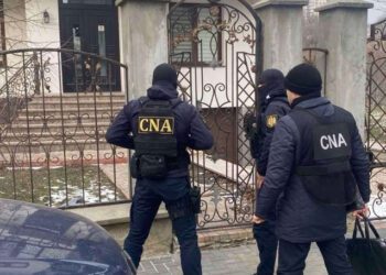 Angajări fictive, mită și achiziții trucate: Au loc percheziții la Centrul de Excelență în Medicină și Farmacie „Raisa Pacalo”