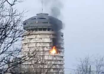 Cauza incendiului din blocul „Romanița” din capitală, soldat cu doi morți