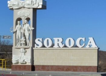 O femeie din Soroca a ars în propria casă
