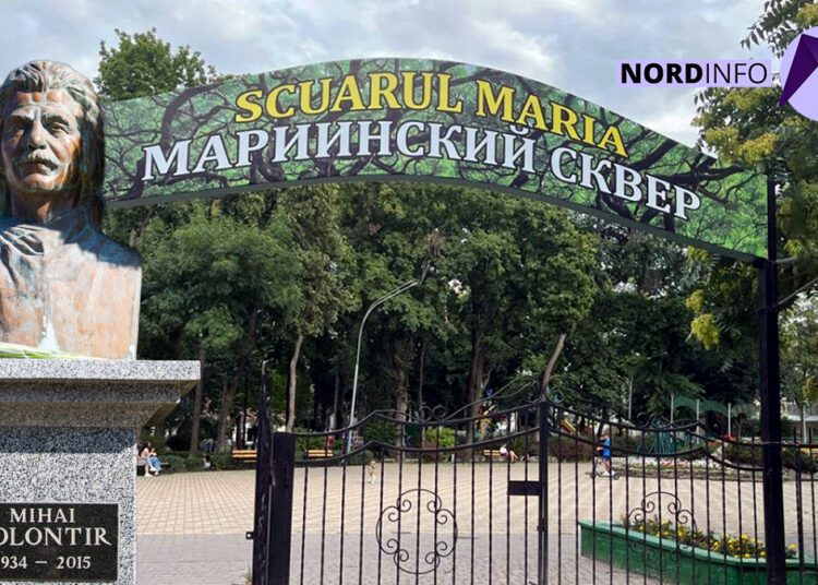 Vești bune pentru bălțeni. Municipiul a câștigat două proiecte de infrastructură