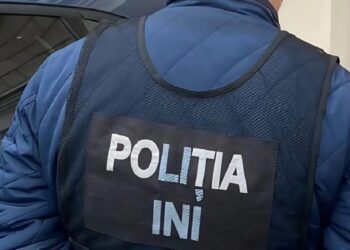 Nicio zi fără percheziții. Oamenii legii au deschins într-o suburbie a capitalei