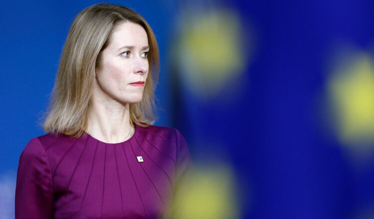Șefa diplomației europene reacționează după discuția Putin-Trump: „Rusia nu doreşte cu adevărat să facă niciun fel de concesie”