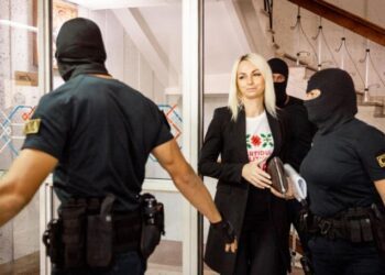 Procurorii anticorupție au finalizat prezentarea probelor acuzării în dosarul Marinei Tauber și a fostului Partid Politic „Șor”