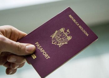 Республика Молдова внедрит современные паспорта с 2026 года