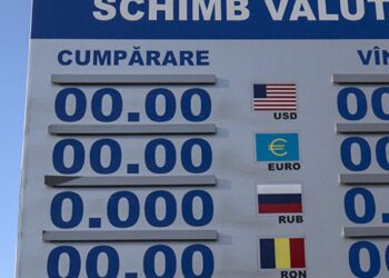 BNM menține cursul valutar stabil în ziua de Paștele Blajinilor