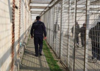 A evadat un deținut! Administrația Națională a Penitenciarelor cere ajutor