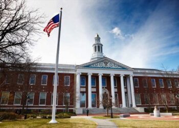 Universitatea Harvard rămâne fără 2 miliarde de dolari din cauza lui Trump