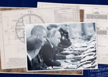 FOTO // Două milioane de documente secrete despre bazele nucleare ale Rusiei au ajuns în mâinile jurnaliștilor europeni