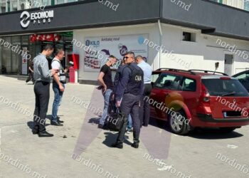 UPDATE // VIDEO // CNA efectuează percheziții la Bălți. Un carabiner, reținut