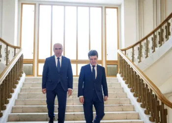 VIDEO // Nicușor Dan l-a desemnat pentru funcția de premier pe Ilie Bolojan