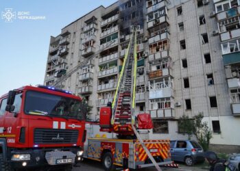 Ucraina a fost supusă unui atac masiv cu drone și rachete Kinjal și Kalibr. Aviația militară poloneză, în alertă