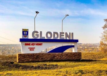 Guvernul creează condiții favorabile de activitate pentru antreprenorii din nordul țării. Un parc industrial va activa la Glodeni