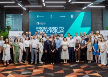 Digitalizarea sistemului energetic, discutată la Chișinău: „Este momentul să accelerăm investițiile în infrastructură digitală”
