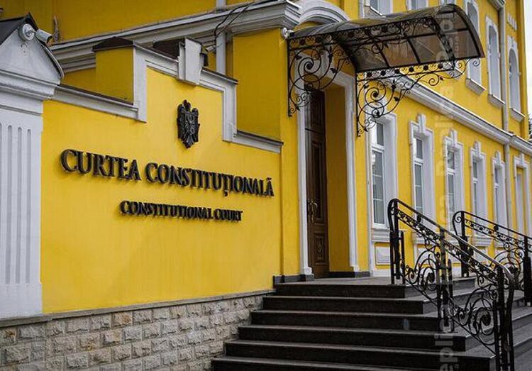 Prevederi din Legea amnistiei, declarate neconstituționale după sesizarea procurorului general