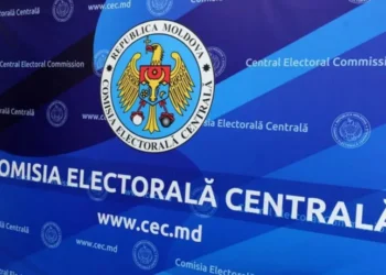Mâine va fi ultima zi pentru depunerea rapoartelor financiare de către partidele politice. La moment doar 34 din ele și-au onorat obligația