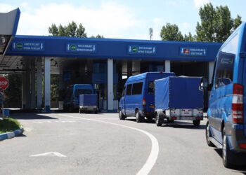 Republica Moldova simplifică comerțul internațional. Parlamentul a aprobat aderarea la trei convenții vamale internaționale