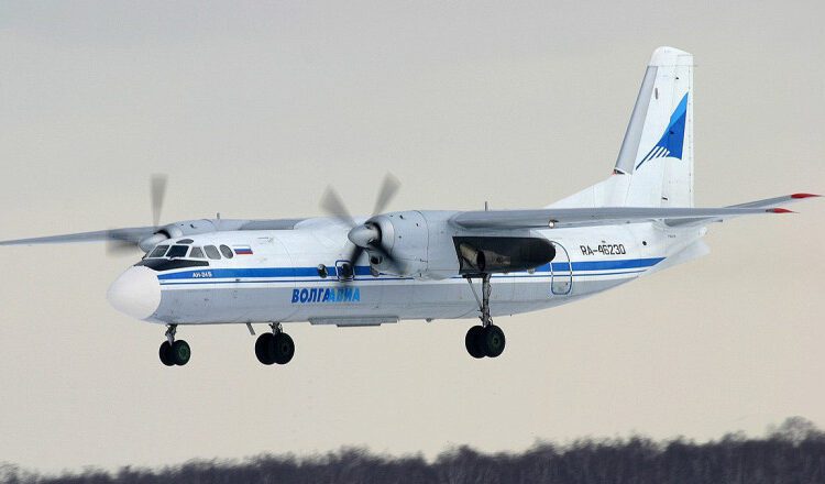 Un avion cu 49 de persoane la bord s-a prăbușit în Rusia. Nu există supraviețuitori