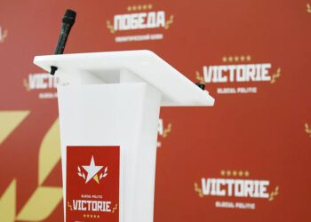 Un avocat și un activist din gruparea lui „ȘOR” au fost reținuți pentru huliganism în orașul Leova