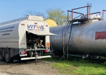 250 тонн дизельного топлива из государственного резерва, для ЖДМ
