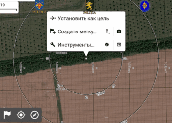 VIDEO// Trei bărbați, reținuți de PCCOCS pentru pregătirea organizării dezordinilor în masă, după participarea la instruirile din Bosnia și Herțegovina