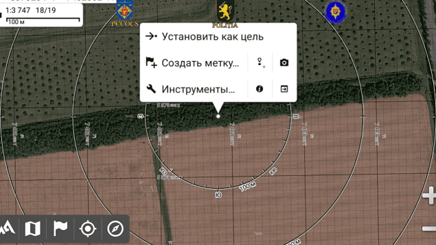 VIDEO// Trei bărbați, reținuți de PCCOCS pentru pregătirea organizării dezordinilor în masă, după participarea la instruirile din Bosnia și Herțegovina