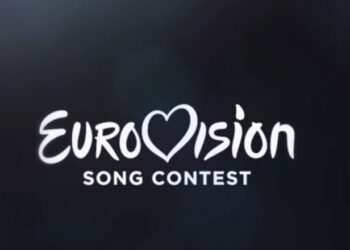 Orașul care va găzdui concursul Eurovision în 2026. Anunțul făcut de organizatori