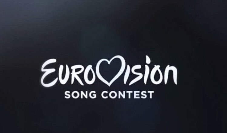 Orașul care va găzdui concursul Eurovision în 2026. Anunțul făcut de organizatori