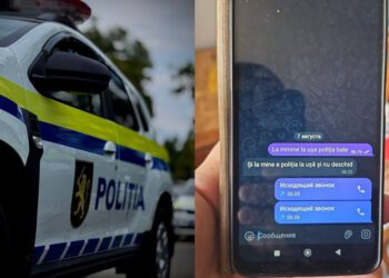 „E poliția la ușă și nu deschid”. Perchezițiile de astăzi au loc cu obstacole