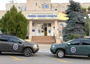 Doi viceprimari din Comrat, cercetați pentru abuz de serviciu: Contracte trucate și terenuri distribuite ilegal către apropiați