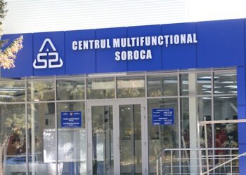 Municipiul Soroca inclus în serviciul de programare online la examenele auto