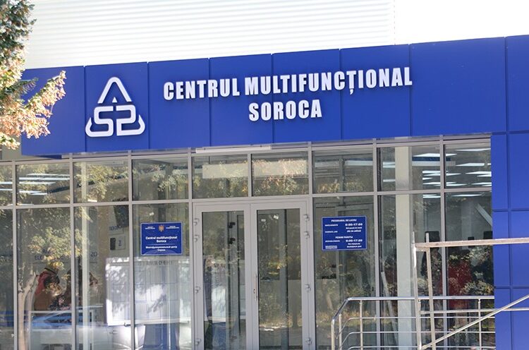Municipiul Soroca inclus în serviciul de programare online la examenele auto