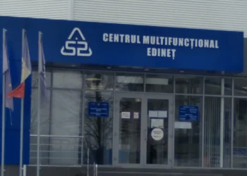 Program special în centrele multifuncționale ASP. Astăzi, ușile sunt deschise până la ora 21:00
