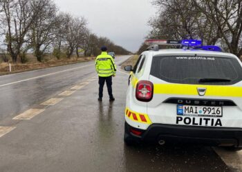 Внимание, движение осуществляется в условиях дождя. Рекомендации полиции