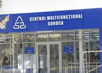 Муниципий Сорока включён в сервис онлайн-записи на экзамены по вождению