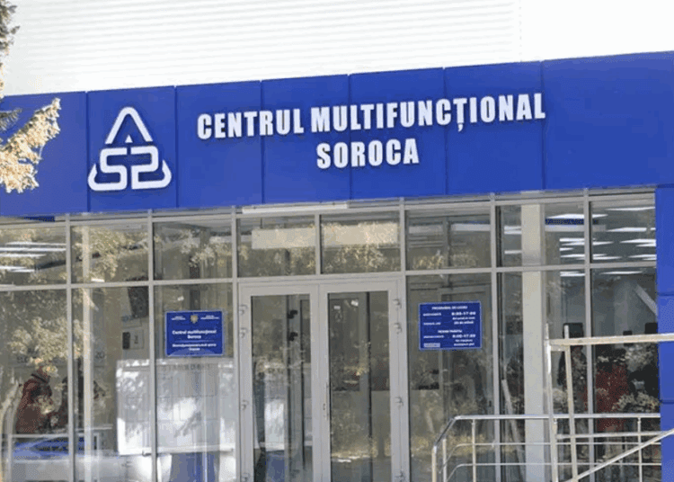 Муниципий Сорока включён в сервис онлайн-записи на экзамены по вождению