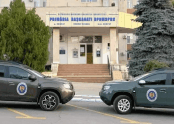 Noi detalii în cazul celor doi viceprimari reținuți din Comrat